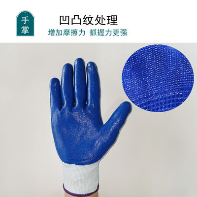 Guantes de protecção de algodão branco durável de corpo inteiro