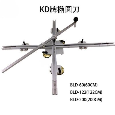 Boke Ovil Cutter Glass Ferramenta de corte manual para comprimento de 60/150/200cm e espessura de corte de 3-6mm