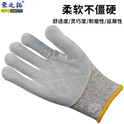 Equipamentos de protecção individual de algodão industrial - Alta visibilidade
