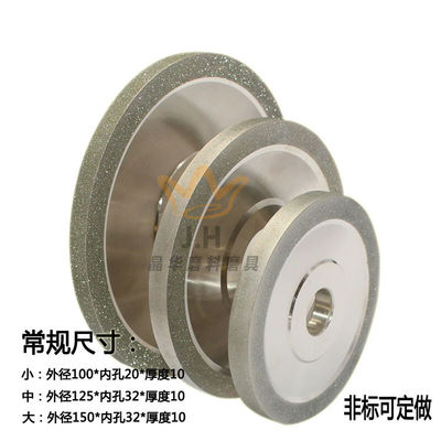 Roda de moagem de ligação de resina de diamante eletroplata 400-700# Embalagem em caixa de cartão